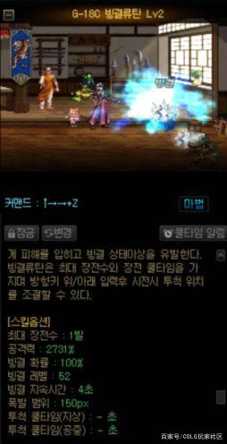 剑网三缘起原版任务线和故事都有所保留，那些支线故事呢？1084