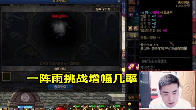 开个dnf私服服务器怎么租1103