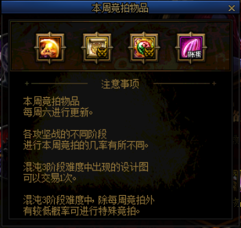 最新dnf私服纯-吧（最新dnf私服-服务器在哪买）13