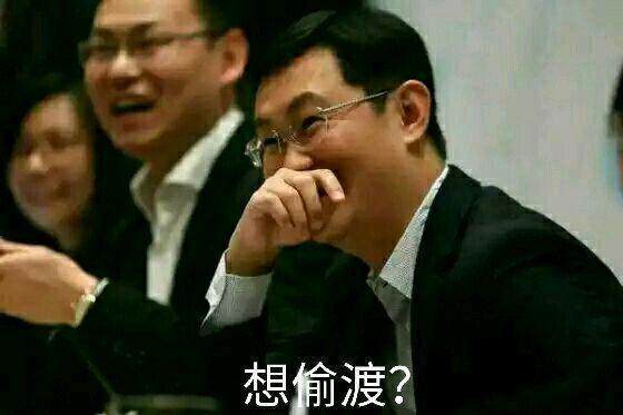 dnf私服发布网棺木图腾因黑人抬棺爆涨，黑商坐地起价，比普通传说贵10倍167