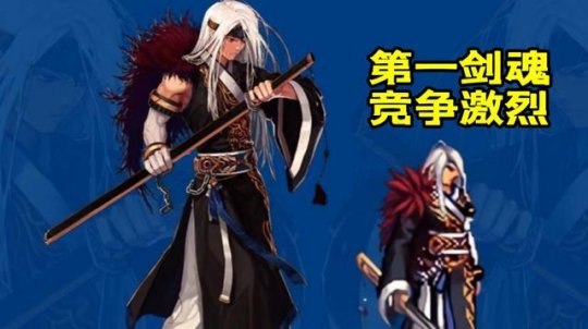 dnf私服是怎么泄露的24