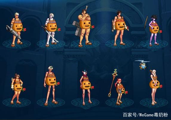 dnf私服深渊爆强化卷268