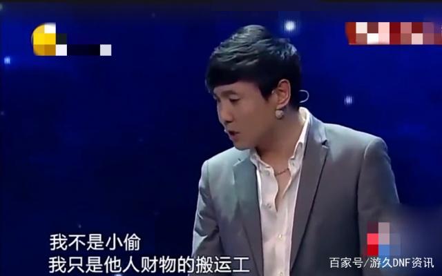 dnf私服解压好怎么开始