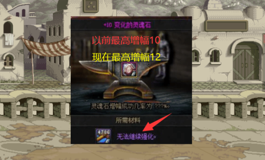 地下城私服-与勇士私服小号宠物选择（解锁地下城私服-与勇士私服小号宠物选择的最佳攻略）34