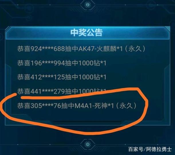 dnfsf2019新赛季 最 新 孙 膑 铭 文 出 装 及 打 法 教 学375