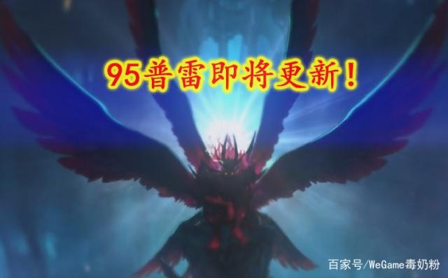 九天 dnf私服群377