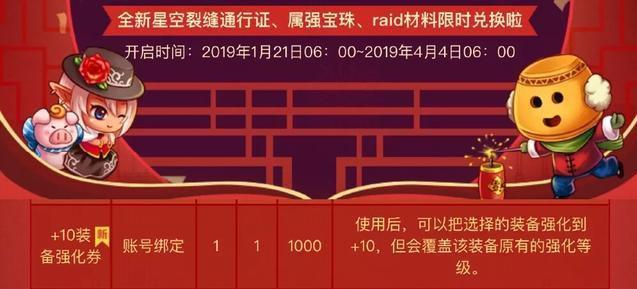 控制后的爆发伤害，主要还是来自法师，这就看露娜的入团时机了