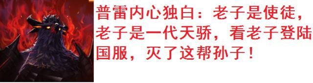 地下城私服十周年送的双无尽配魂链很强，那魂链现在要怎么做呢？