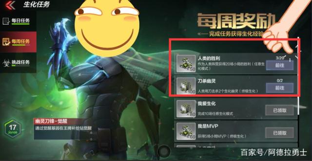 地下城私服公告二次修改，暗示夏日套7.8号上架？全员外观Cos猫咪！