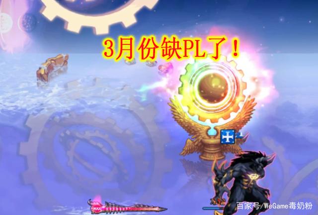 dnf私服 90版本最后的疯狂深渊2倍掉率+史诗跨界石=全民A套毕业599