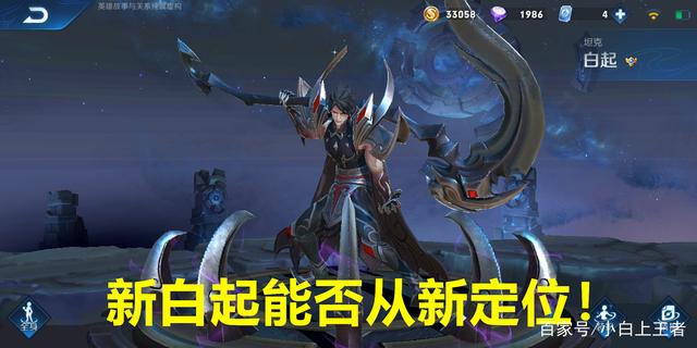 地下城私服-与勇士私服纪录片完整版：揭秘游戏背后的故事653