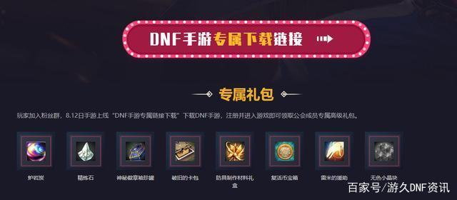 英雄联盟手游烬现在前中期太容易刮痧了，真的打不动人