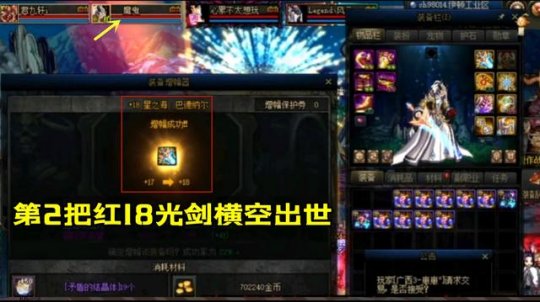 dnf公益服良心签到活动，送一整套稀有装扮，天1-14系列自选！78