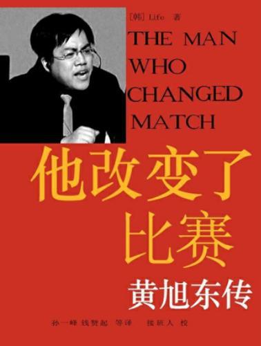 地下城私服-与勇士私服官网视频(地下城私服-与勇士私服官网视频介绍)814