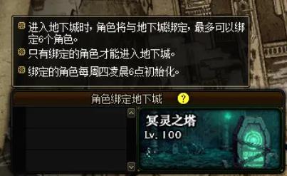 dnf公益服发布网手游团本翻金牌“68智力卡”，全服仅一张，却只值69元854