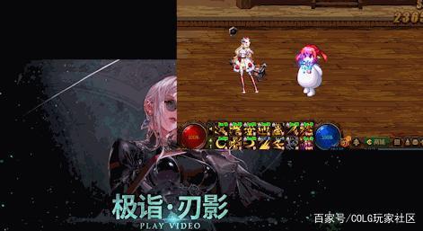 dnf公益服尹策划再现神操作！110级了，居然削弱85级的魔战肩
