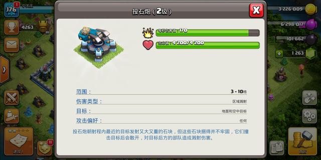 dnfsf魔盒开出+12钻石增幅券，玩家卖3.5E称血赚，到底谁亏了？993